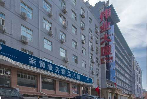 湖南危险固体废料处理中心
